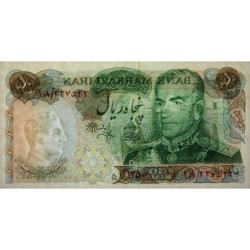 Iran - Pick 97b - 50 rials - Série 18 - 1972 - Commémoratif - Etat : TTB+