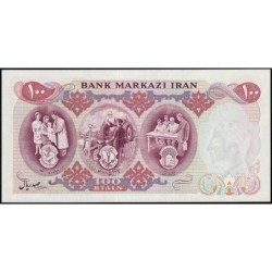 Iran - Pick 98 - 100 rials - Série 5 - 1971 - Commémoratif - Etat : NEUF