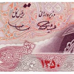 Iran - Pick 98 - 100 rials - Série 5 - 1971 - Commémoratif - Etat : NEUF