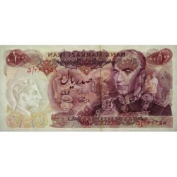 Iran - Pick 98 - 100 rials - Série 5 - 1971 - Commémoratif - Etat : NEUF