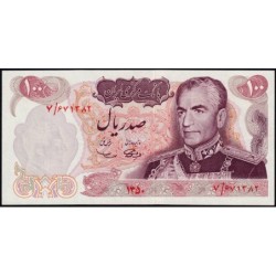 Iran - Pick 98 - 100 rials - Série 7 - 1971 - Commémoratif - Etat : SPL+