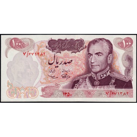 Iran - Pick 98 - 100 rials - Série 7 - 1971 - Commémoratif - Etat : SPL+