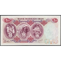 Iran - Pick 98 - 100 rials - Série 7 - 1971 - Commémoratif - Etat : SPL+
