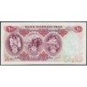 Iran - Pick 98 - 100 rials - Série 7 - 1971 - Commémoratif - Etat : SPL+