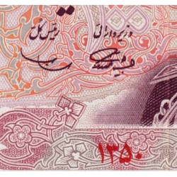 Iran - Pick 98 - 100 rials - Série 7 - 1971 - Commémoratif - Etat : SPL+