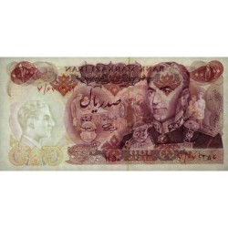 Iran - Pick 98 - 100 rials - Série 7 - 1971 - Commémoratif - Etat : SPL+