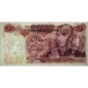 Iran - Pick 98 - 100 rials - Série 7 - 1971 - Commémoratif - Etat : SPL+