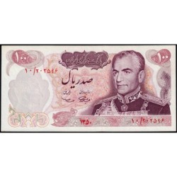 Iran - Pick 98 - 100 rials - Série 10 - 1971 - Commémoratif - Etat : NEUF