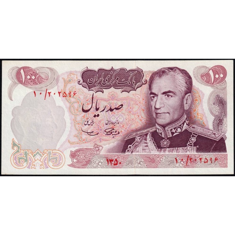 Iran - Pick 98 - 100 rials - Série 10 - 1971 - Commémoratif - Etat : NEUF