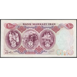 Iran - Pick 98 - 100 rials - Série 10 - 1971 - Commémoratif - Etat : NEUF