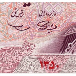 Iran - Pick 98 - 100 rials - Série 10 - 1971 - Commémoratif - Etat : NEUF