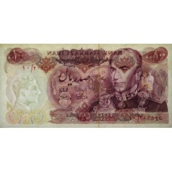 Iran - Pick 98 - 100 rials - Série 10 - 1971 - Commémoratif - Etat : NEUF