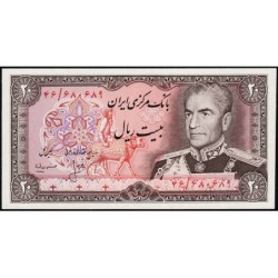Iran - Pick 100a_2 - 20 rials - Série 46 - 1974 - Etat : NEUF