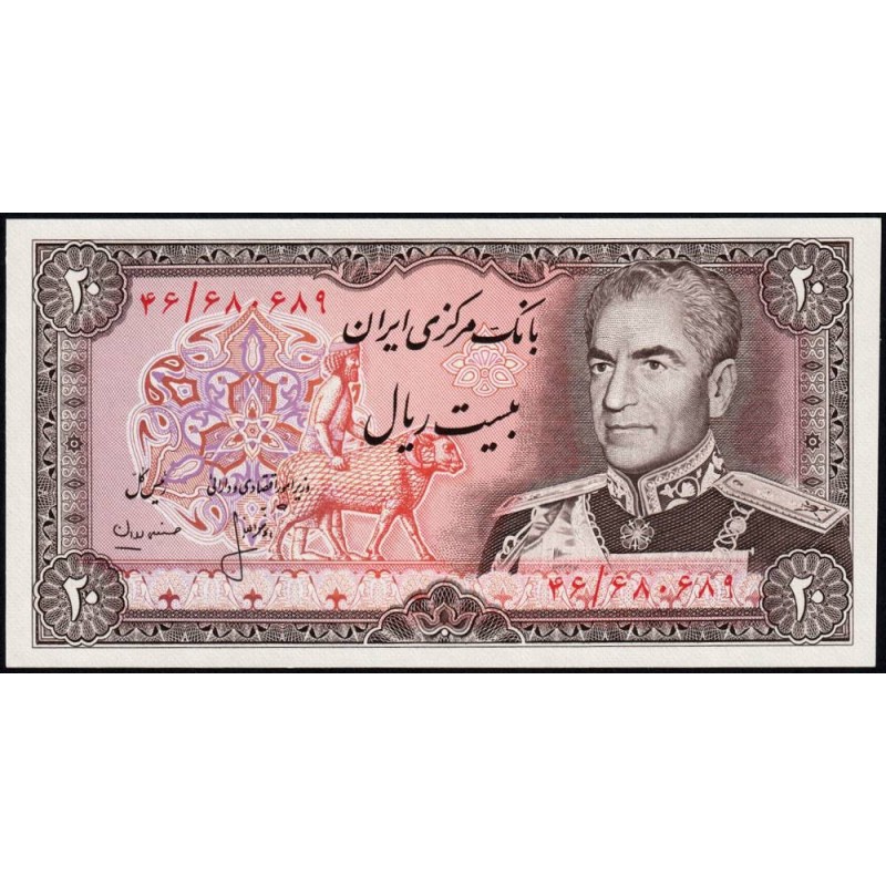 Iran - Pick 100a_2 - 20 rials - Série 46 - 1974 - Etat : NEUF