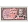 Iran - Pick 100a_2 - 20 rials - Série 46 - 1974 - Etat : NEUF