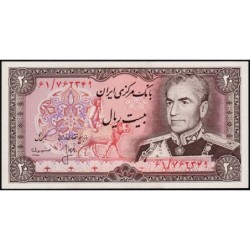 Iran - Pick 100a_2 - 20 rials - Série 61 - 1974 - Etat : NEUF