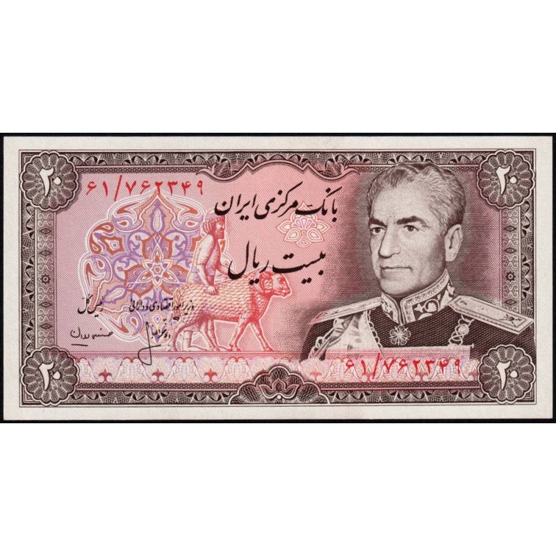 Iran - Pick 100a_2 - 20 rials - Série 61 - 1974 - Etat : NEUF