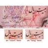 Iran - Pick 100a_2 - 20 rials - Série 61 - 1974 - Etat : NEUF