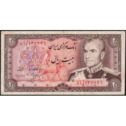 Iran - Pick 100a_2 - 20 rials - Série 81 - 1974 - Etat : TTB