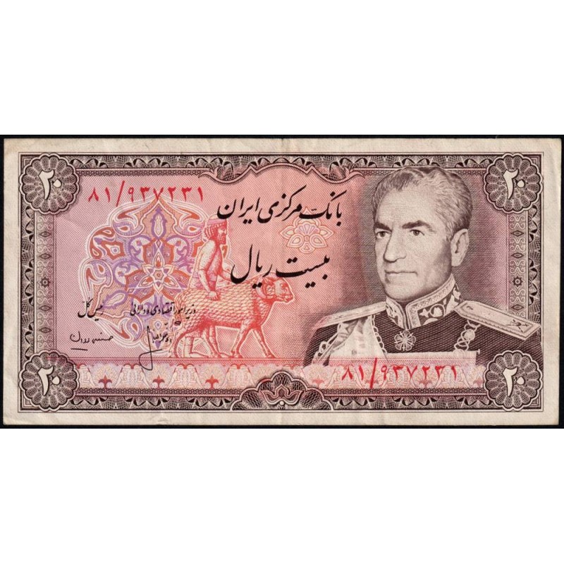 Iran - Pick 100a_2 - 20 rials - Série 81 - 1974 - Etat : TTB