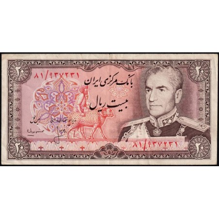 Iran - Pick 100a_2 - 20 rials - Série 81 - 1974 - Etat : TTB