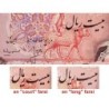 Iran - Pick 100a_2 - 20 rials - Série 81 - 1974 - Etat : TTB