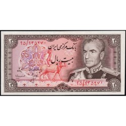 Iran - Pick 100a_2 - 20 rials - Série 95 - 1974 - Etat : NEUF
