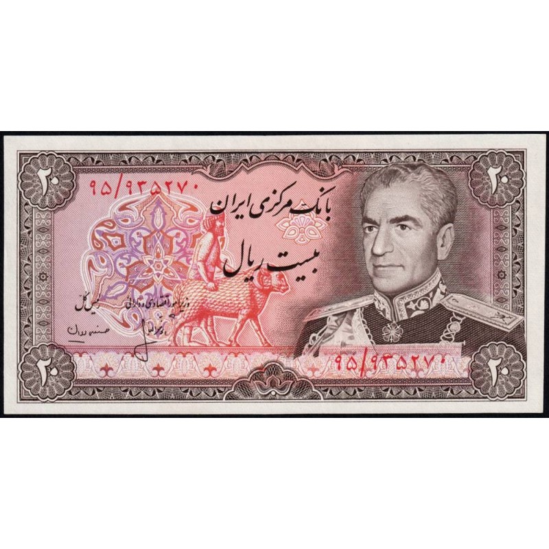 Iran - Pick 100a_2 - 20 rials - Série 95 - 1974 - Etat : NEUF