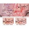 Iran - Pick 100a_2 - 20 rials - Série 95 - 1974 - Etat : NEUF