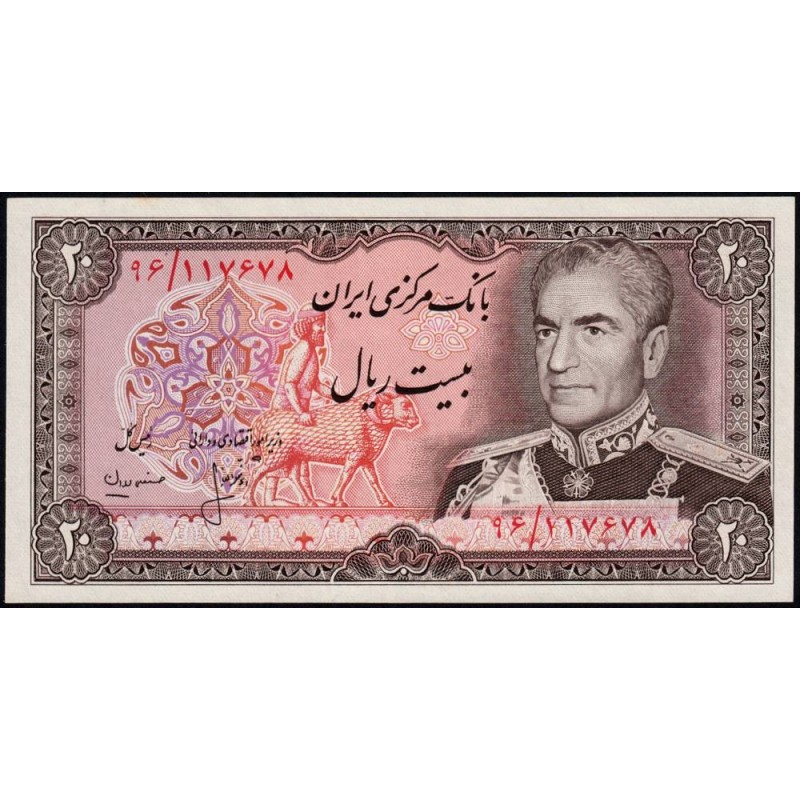 Iran - Pick 100a_2 - 20 rials - Série 96 - 1974 - Etat : NEUF
