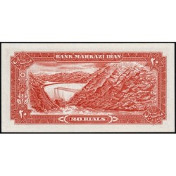 Iran - Pick 100a_2 - 20 rials - Série 96 - 1974 - Etat : NEUF