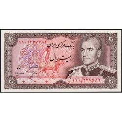 Iran - Pick 100a_2 - 20 rials - Série 110 - 1974 - Etat : NEUF