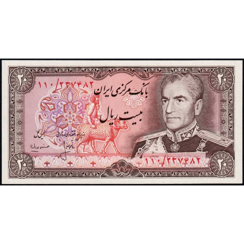 Iran - Pick 100a_2 - 20 rials - Série 110 - 1974 - Etat : NEUF
