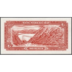 Iran - Pick 100a_2 - 20 rials - Série 110 - 1974 - Etat : NEUF