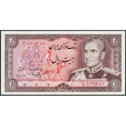 Iran - Pick 100b - 20 rials - Série 17/1 - 1975 - Etat : NEUF
