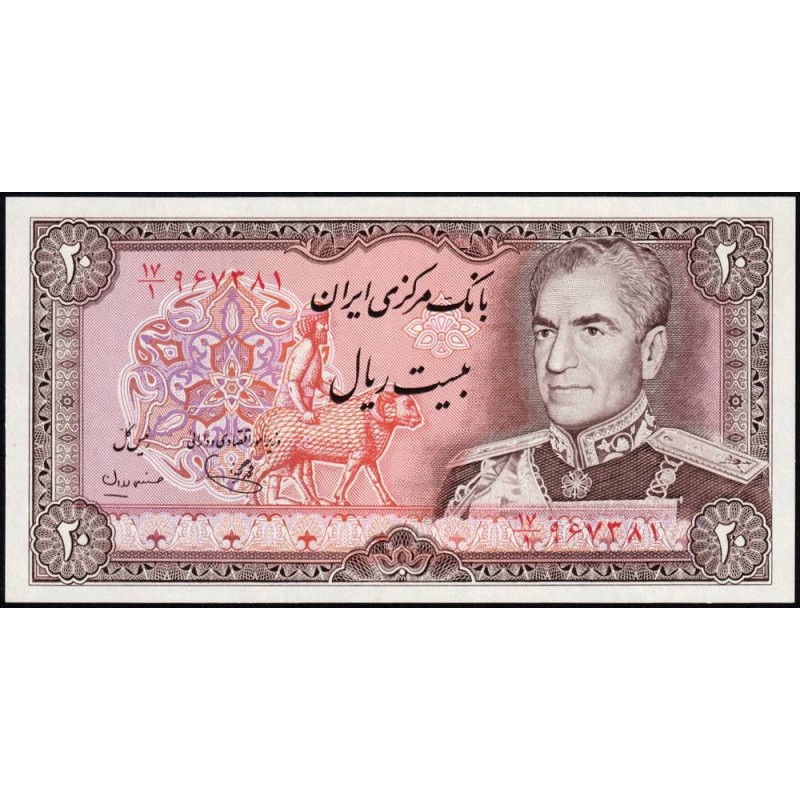 Iran - Pick 100b - 20 rials - Série 17/1 - 1975 - Etat : NEUF