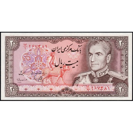 Iran - Pick 100b - 20 rials - Série 17/1 - 1975 - Etat : NEUF