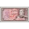 Iran - Pick 100b - 20 rials - Série 17/1 - 1975 - Etat : NEUF