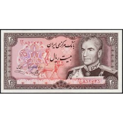 Iran - Pick 100c - 20 rials - Série 23/1 - 1978 - Etat : NEUF