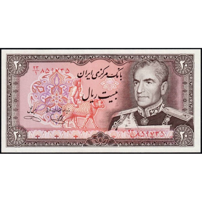 Iran - Pick 100c - 20 rials - Série 23/1 - 1978 - Etat : NEUF