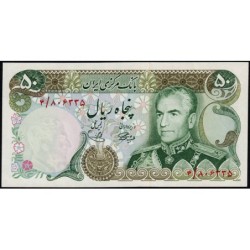 Iran - Pick 101a - 50 rials - Série 4 - 1974 - Etat : NEUF