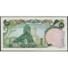 Iran - Pick 101a - 50 rials - Série 4 - 1974 - Etat : NEUF