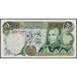 Iran - Pick 101a - 50 rials - Série 5 - 1974 - Etat : NEUF