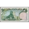Iran - Pick 101a - 50 rials - Série 5 - 1974 - Etat : NEUF