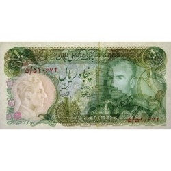 Iran - Pick 101a - 50 rials - Série 5 - 1974 - Etat : NEUF