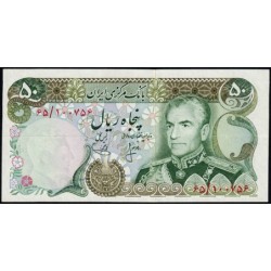 Iran - Pick 101b - 50 rials - Série 65 - 1976 - Etat : SUP