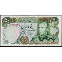 Iran - Pick 101b - 50 rials - Série 81 - 1976 - Etat : NEUF
