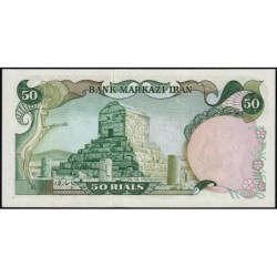 Iran - Pick 101b - 50 rials - Série 81 - 1976 - Etat : NEUF