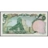 Iran - Pick 101b - 50 rials - Série 81 - 1976 - Etat : NEUF