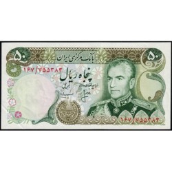 Iran - Pick 101c - 50 rials - Série 167 - 1976 - Etat : SPL